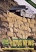 Club Lotus News - Issue 1 1994