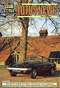 Club Lotus News - Issue 1 1995