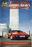 Club Lotus News - Issue 4 1997