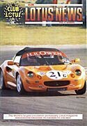 Club Lotus News - Issue 1 1998