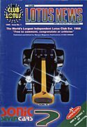 Club Lotus News - Issue 1 1999