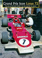 Grand Prix Icon - Lotus 72