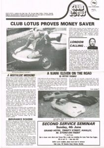 Club Lotus News July 1977