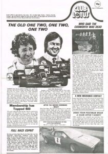Club Lotus News July 1978