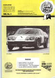 Club Lotus News October 1985