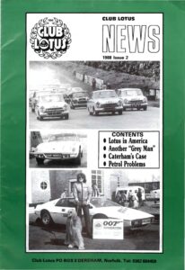 Club Lotus News April 1988