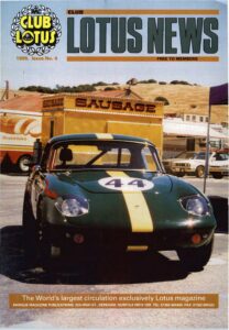 Club Lotus News October 1995