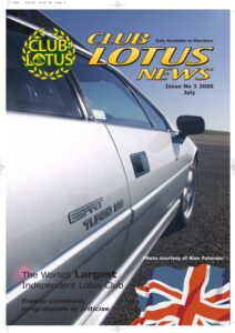 Club Lotus News July 2005