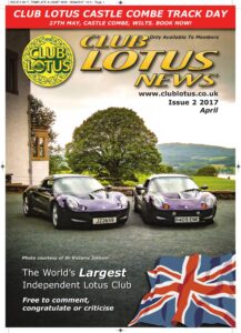 Club Lotus News April 2017