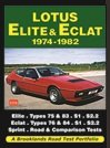 B15 Lotus Elite and Eclat 1974-1982