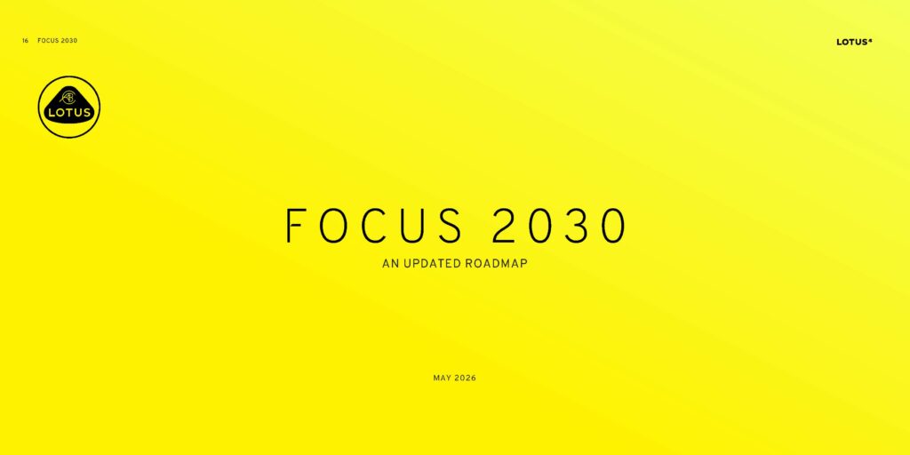 Focus 2030: the full Lotus strategy deck (May 2026) 18 Focus 2030 back cover repeating the title slide design